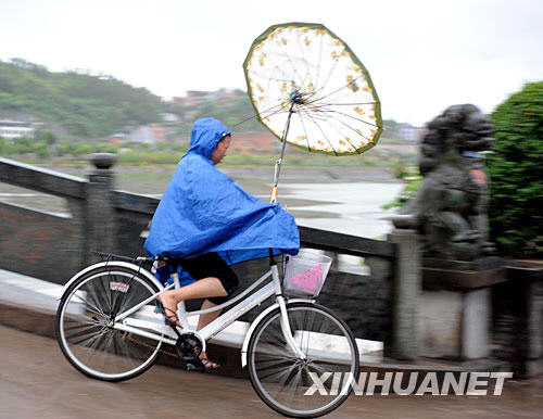 风暴海鸥在福建霞浦登陆将继续向西北方向移动