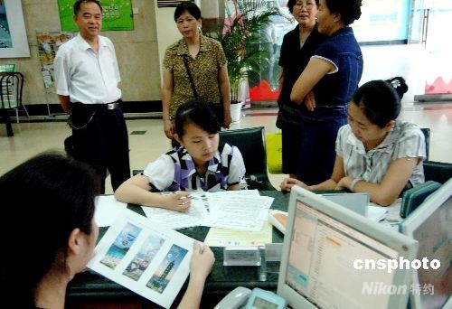 台湾游今日起正式向大陆居民开放