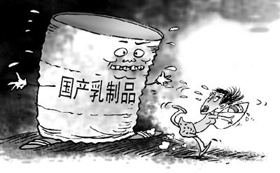 国内消费者对国产奶粉产生信任危机 漫画/邝野