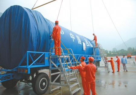 西昌基地今日组织商讨嫦娥二号发射疏散方案