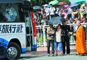 菲副总统将赴北京通报香港游客遭劫持调查结果