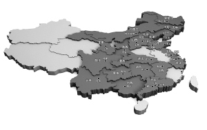 我国26个城市高调扫黄中央事先曾大量明察暗访