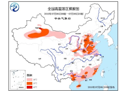 北京河北山东陕西等地今天最高气温将达40℃