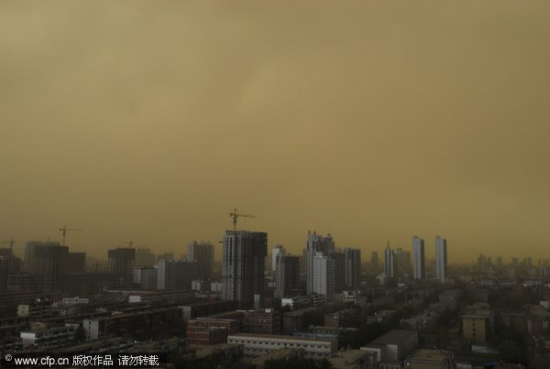 组图：我国石家庄济南等多地遭沙尘暴袭击