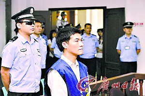 广东顺德刀下留人案3年后终审维持死刑判决