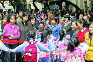 深圳学生频被绑架两人惨遭撕票