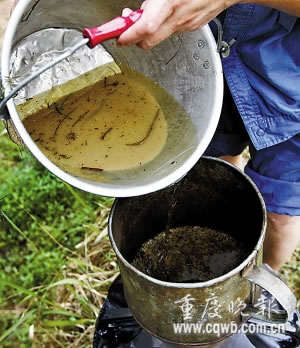 重庆机场唯一供油管道航空煤油泄漏(组图)