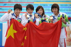 女子4X100米混合泳接力中国队破世界纪录摘金