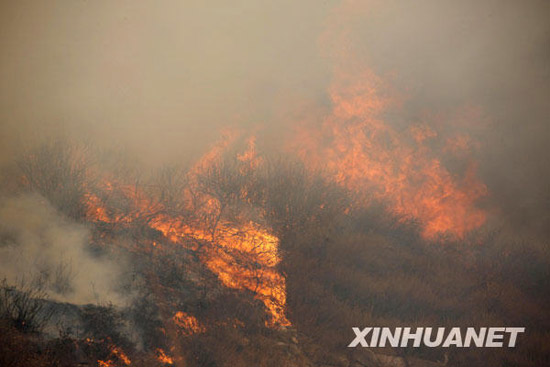 组图：山西盂县发生山林大火