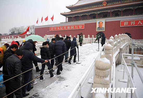 天安门金水桥大修迎接新中国成立60周年(图)