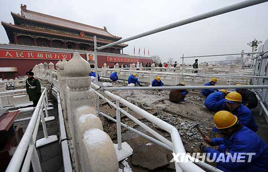 天安门金水桥大修迎接新中国成立60周年(图)