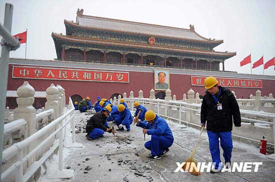 天安门金水桥大修迎接新中国成立60周年(图)