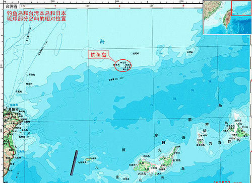 日本在中国钓鱼岛海域常驻巡视船