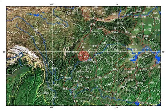 四川自贡0时29分发生4.1级地震