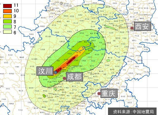 中国地震局发布汶川8.0级地震烈度分布图(图)