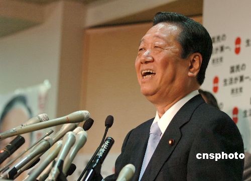 日本检方放弃就现金丑闻起诉小泽一郎