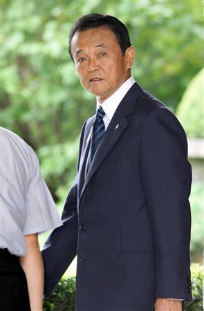 日本媒体披露麻生太郎已于17日参拜靖国神社