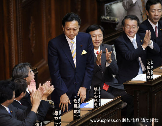 鸠山由纪夫出任日本新首相(组图)