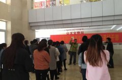 认真践行“两学一做” 争做卡若好干部