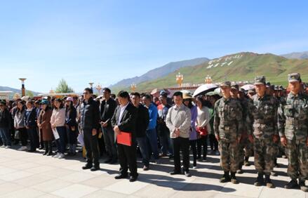 丁青县召开精准扶贫“百行帮村、千户结对、万人脱贫”活动动员大会