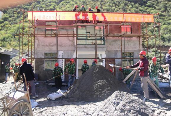 边坝县建档立卡贫困户农牧民“抹灰工”技能培训班开班