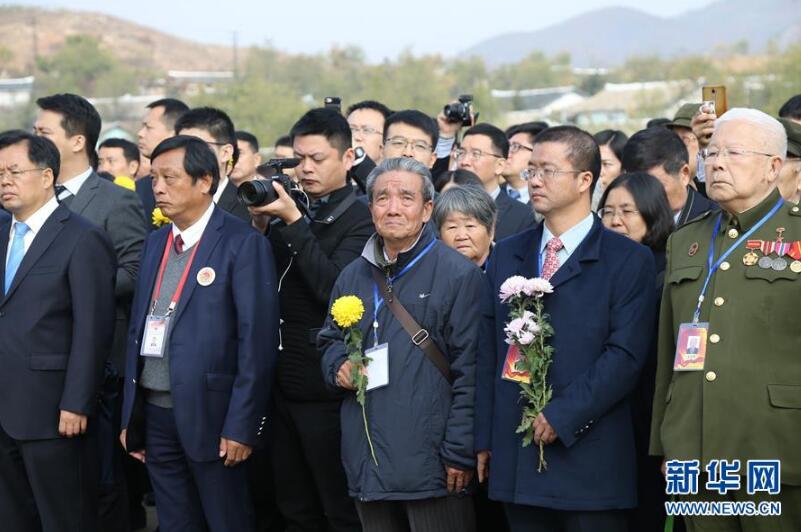 （国际）（3）中朝举行中国人民志愿军烈士陵园修缮竣工仪式