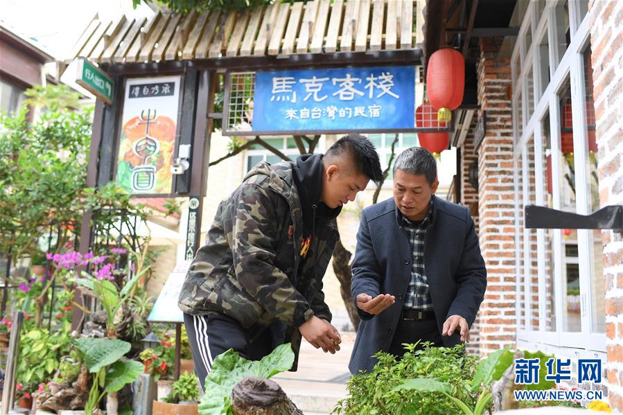 （两岸关系·图文互动）（6）一封“家书”，改变两岸人生