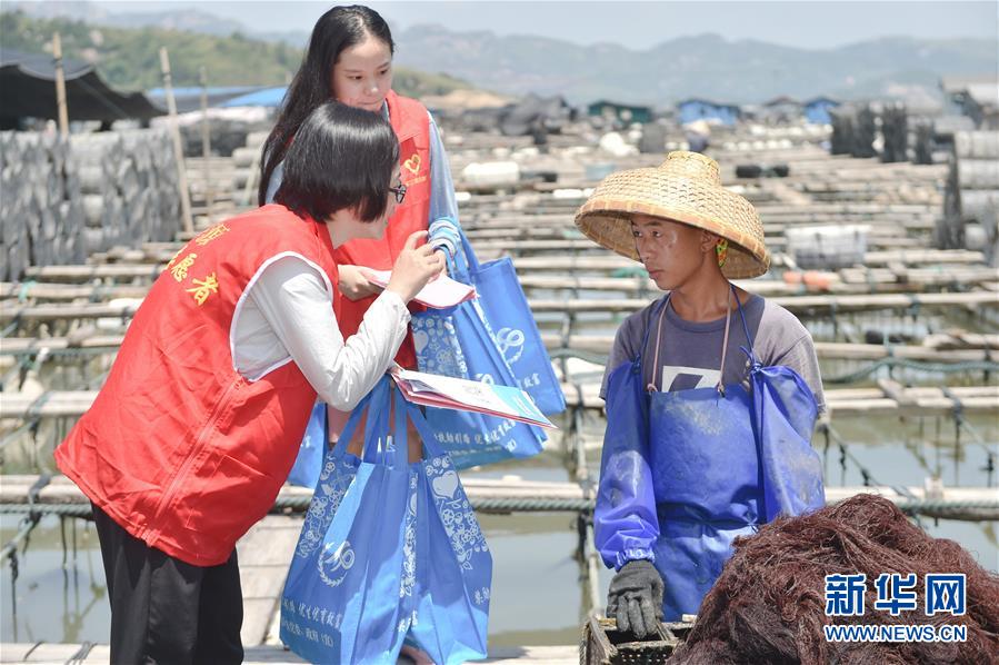 （新华全媒头条·图文互动）（6）为国家长治久安人民安居乐业不懈奋斗——政法机关推进“平安中国”建设述评