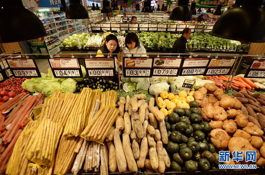 #（经济）（1）3月份全国居民消费价格同比上涨2.3%