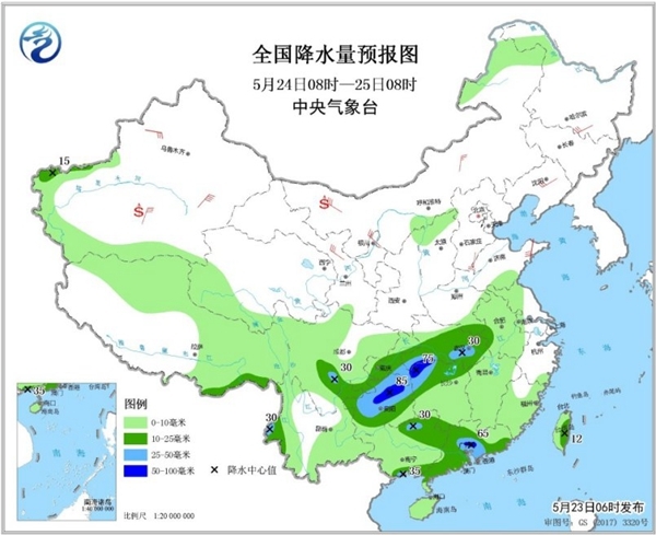 高温达鼎盛6省超37℃ 中东部暴雨将至