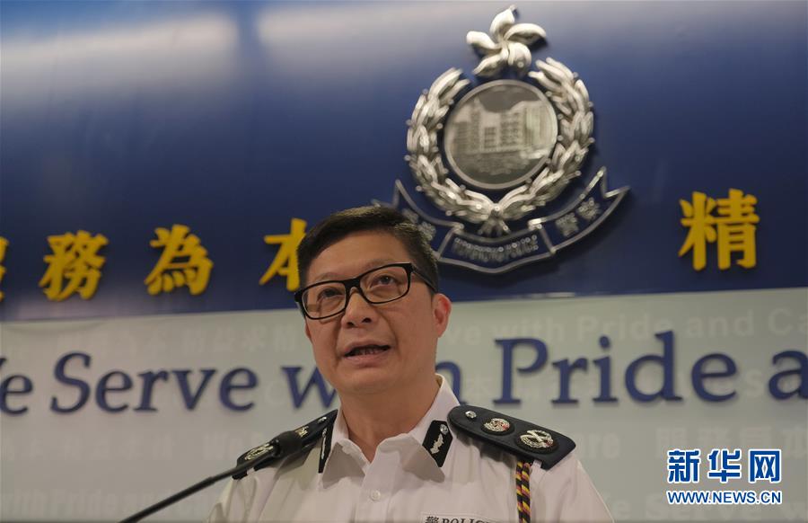 （图文互动）（2）香港警方再拘捕149名激进示威者