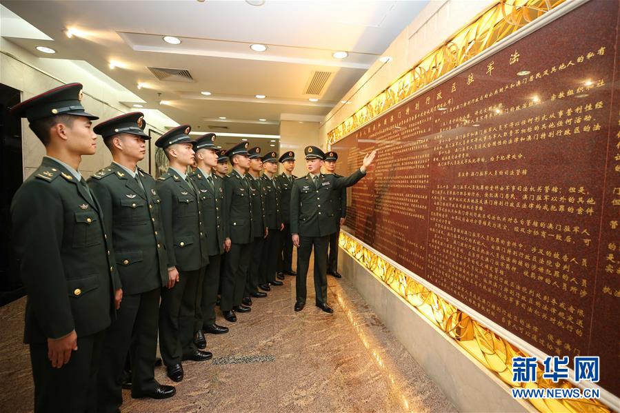 （澳门回归20周年）（9）八一军旗耀濠江——中国人民解放军进驻澳门20周年纪实