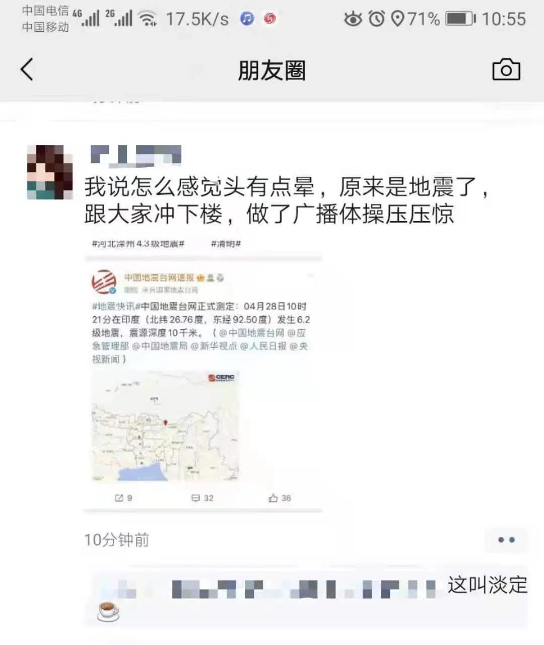 微信图片_20210428164104.jpg