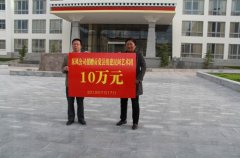 东风公司援赠贡觉县组建民间艺术团