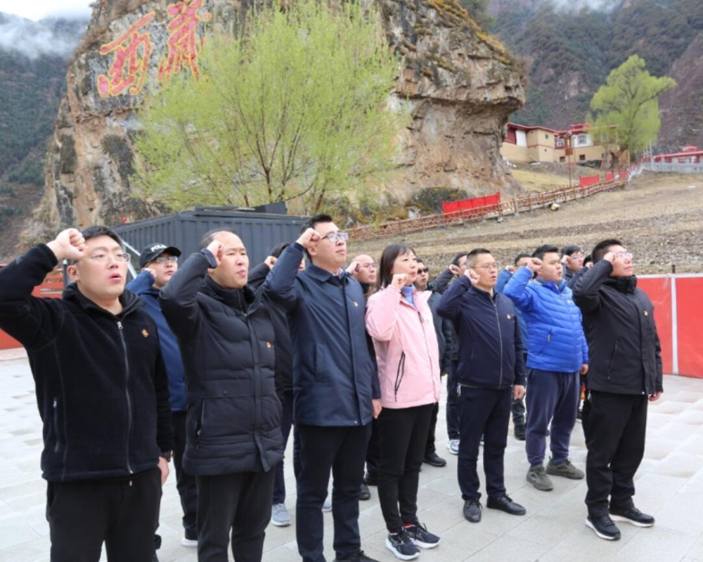 到西藏第一面五星红旗升起的地方 缅怀革命先烈 汲取奋进力量