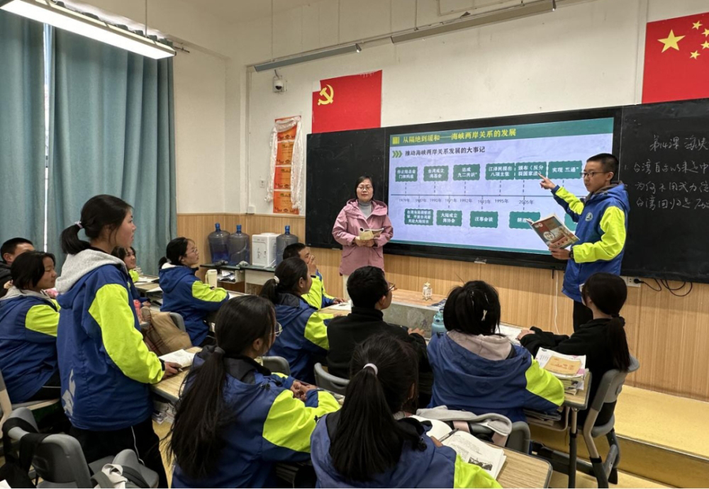 教育援藏，跨越山海同追梦 ——福建省第三批教育“组团式”援藏团队助力昌都教育改革发展