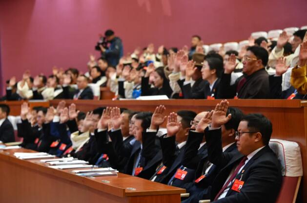 昌都市第二届人民代表大会第三次会议胜利闭幕