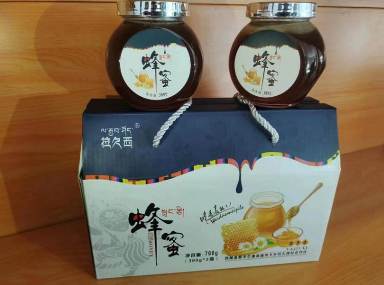 芒康县拉久西村：蜂蜜飘香产业旺